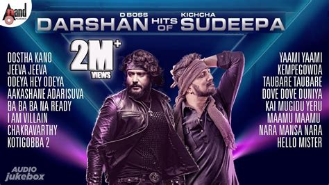 Hits Of Challenging Star Darshan & Abhinaya Chakravarthi .